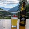Bierpause
Bierpause